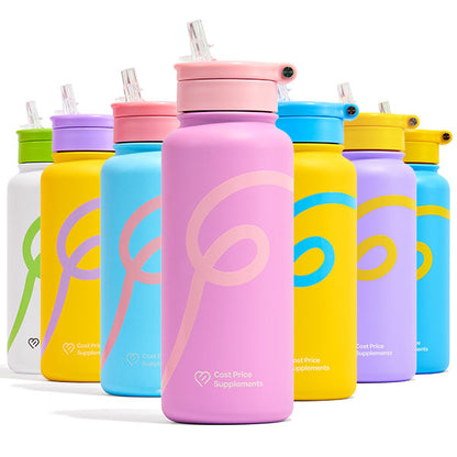 CPS Swirl Water Bottles - Sunlight Series